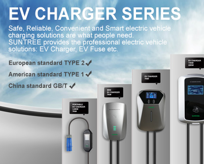 Portable ev charger,Portable ev car charger - Suntree Electric Group Co.,  Ltd.